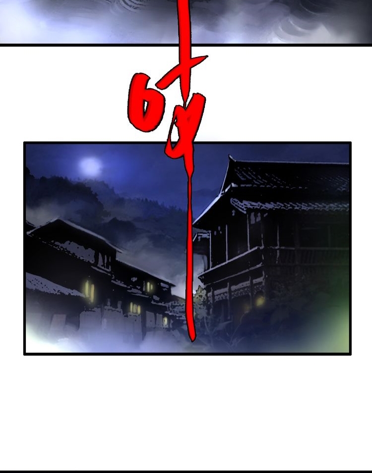 Reborn Doctor chapter 20